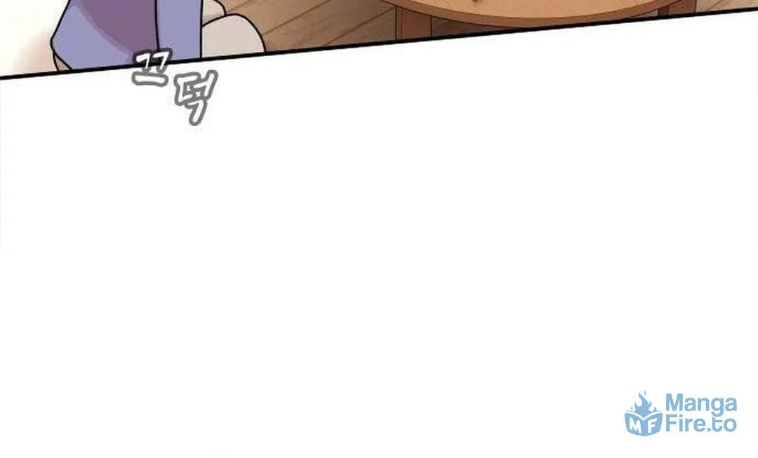 Cheonjae, Sesangeul Ikda Chapter 12 page 24 - 