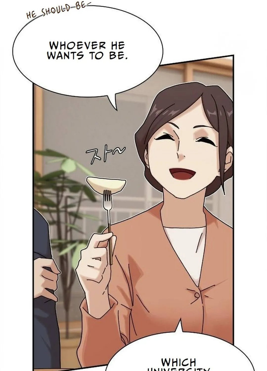 Cheonjae, Sesangeul Ikda Chapter 12 page 25 - 