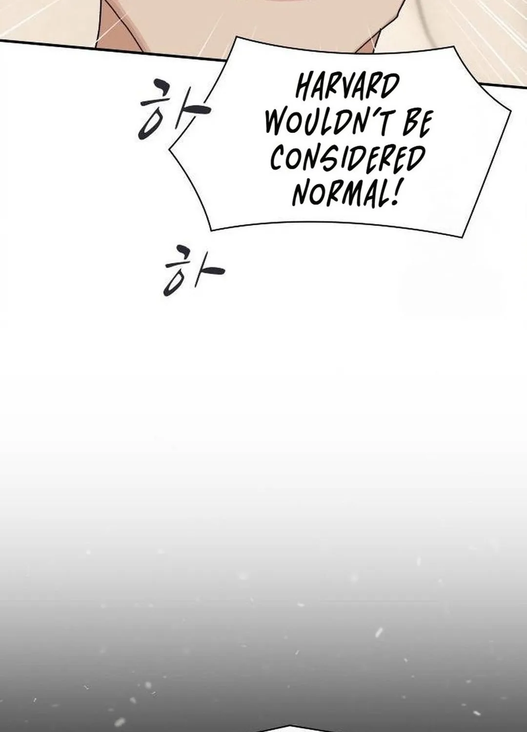 Cheonjae, Sesangeul Ikda Chapter 12 page 73 - 