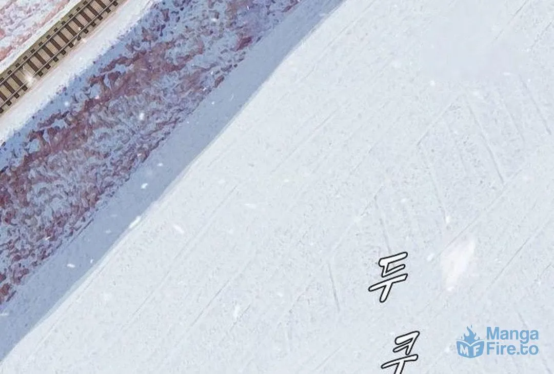 Cheonjae, Sesangeul Ikda Chapter 12 page 84 - 