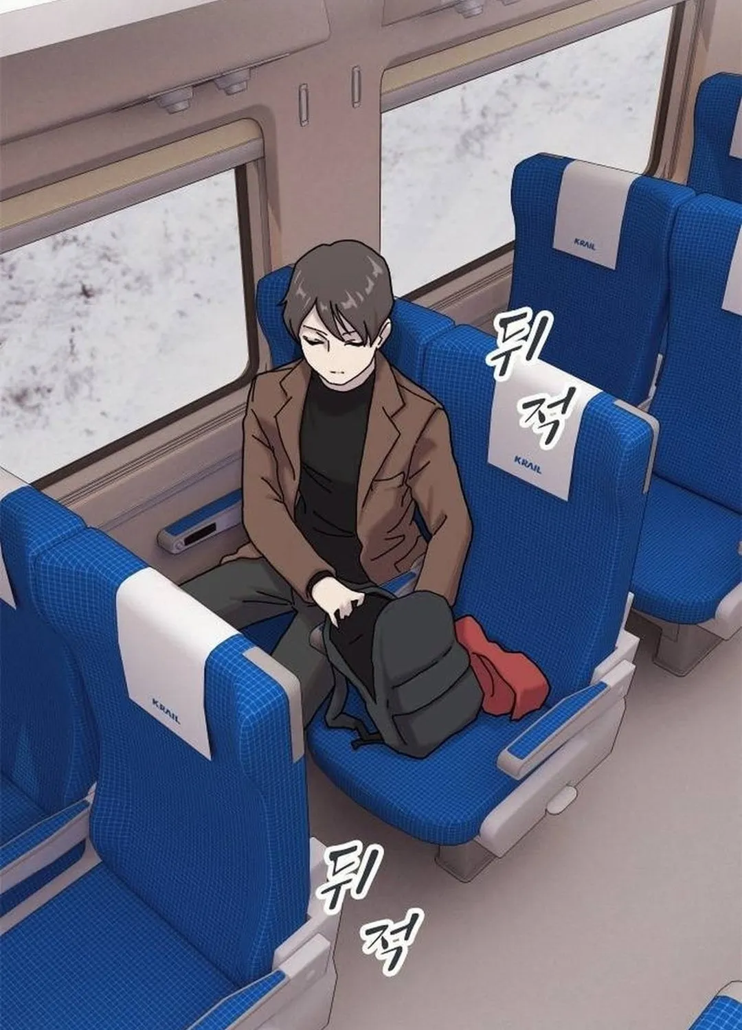 Cheonjae, Sesangeul Ikda Chapter 12 page 87 - 