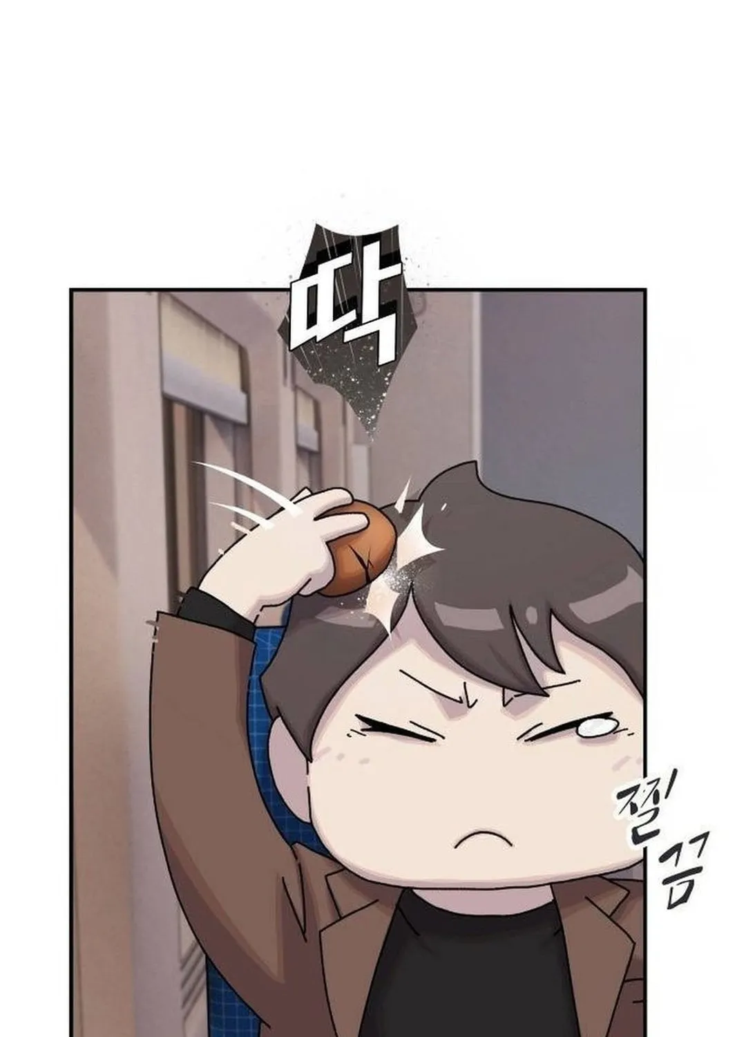 Cheonjae, Sesangeul Ikda Chapter 12 page 91 - 