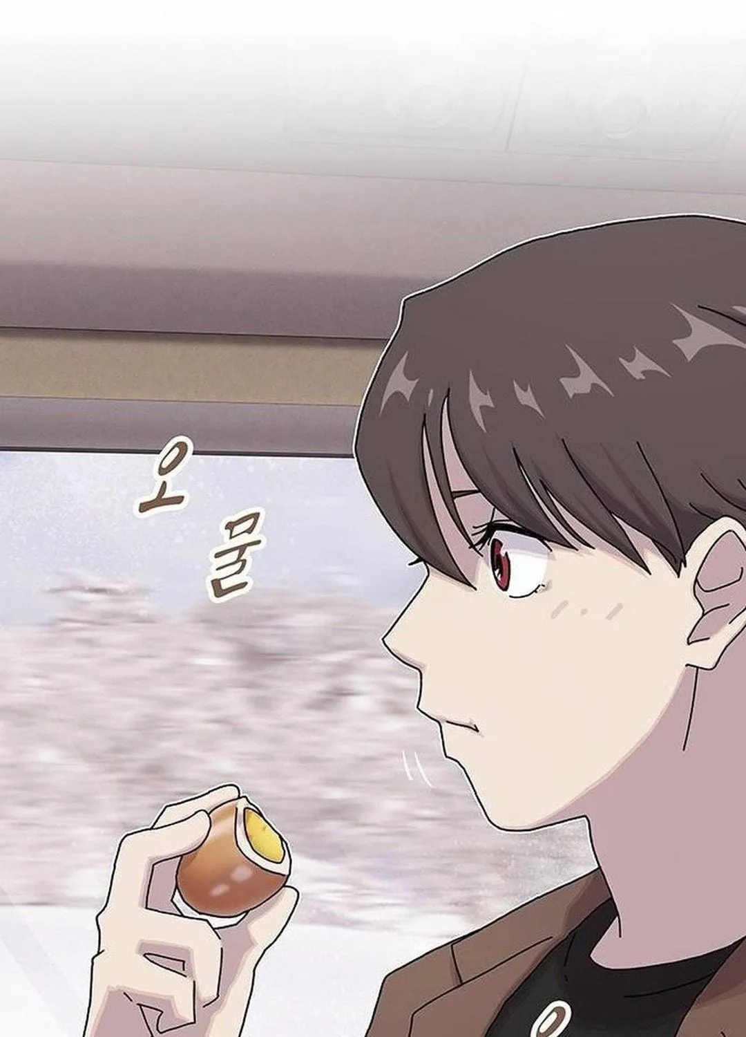 Cheonjae, Sesangeul Ikda Chapter 12 page 95 - 