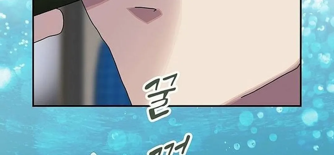 Cheonjae, Sesangeul Ikda Chapter 12 page 98 - 