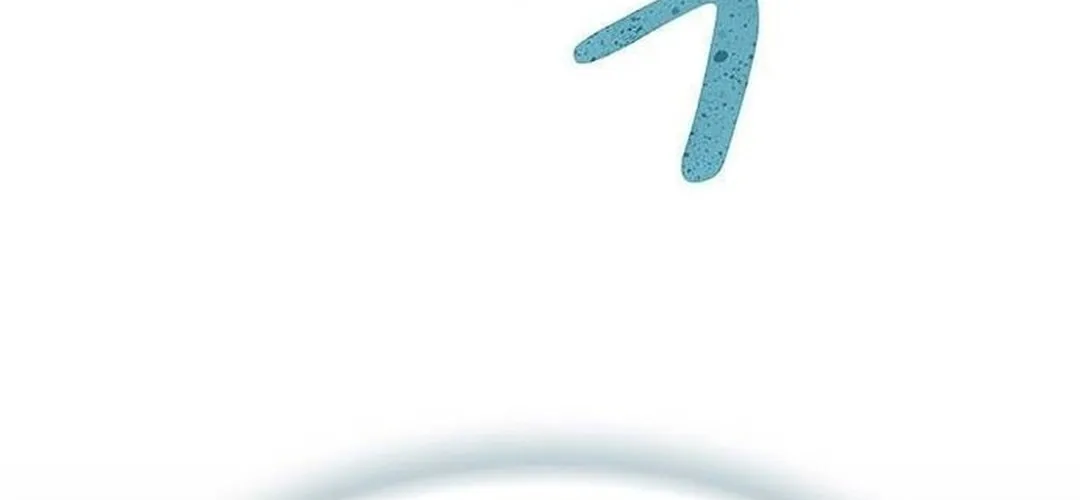 Cheonjae, Sesangeul Ikda Chapter 12 page 100 - 