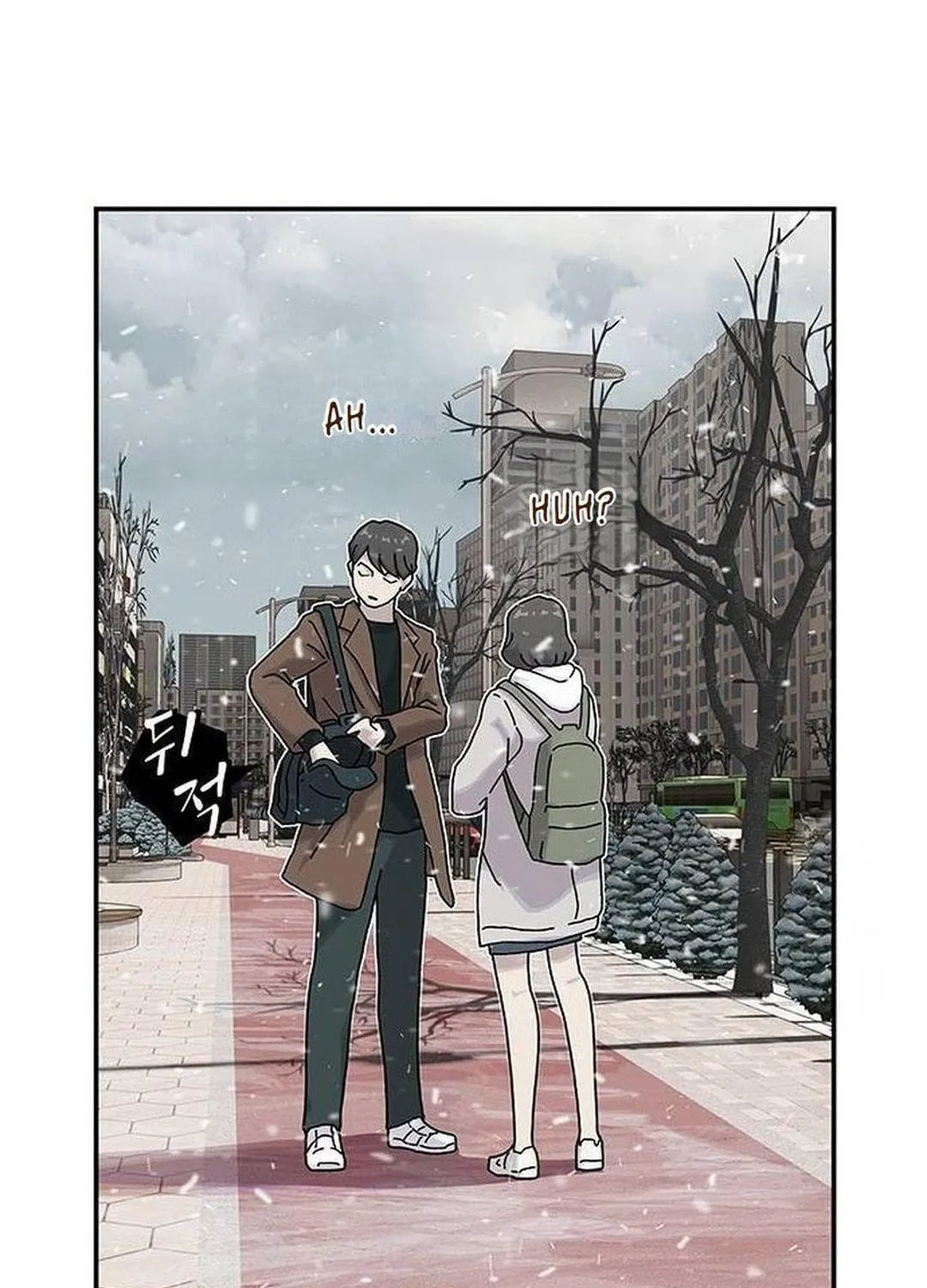 Cheonjae, Sesangeul Ikda Chapter 13 page 107 - 