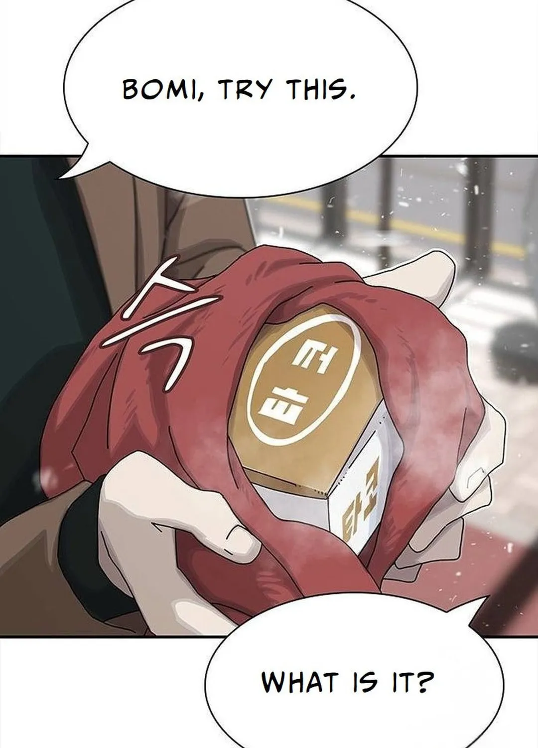 Cheonjae, Sesangeul Ikda Chapter 13 page 109 - 