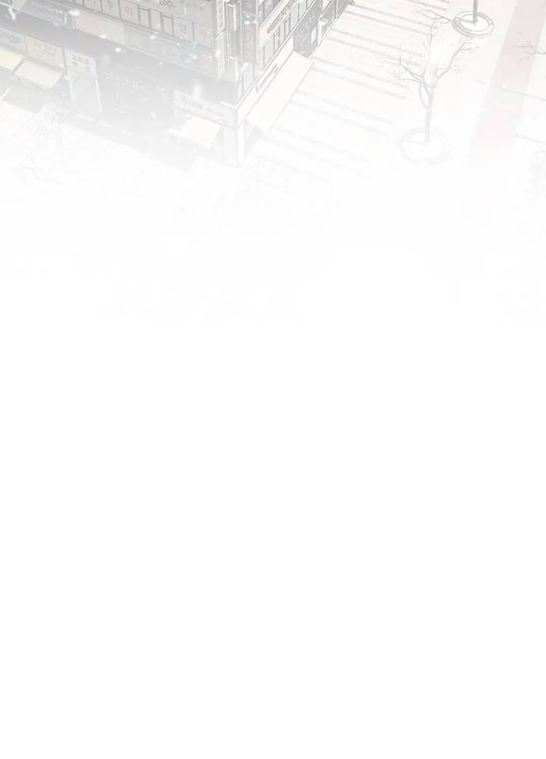 Cheonjae, Sesangeul Ikda Chapter 13 page 115 - 