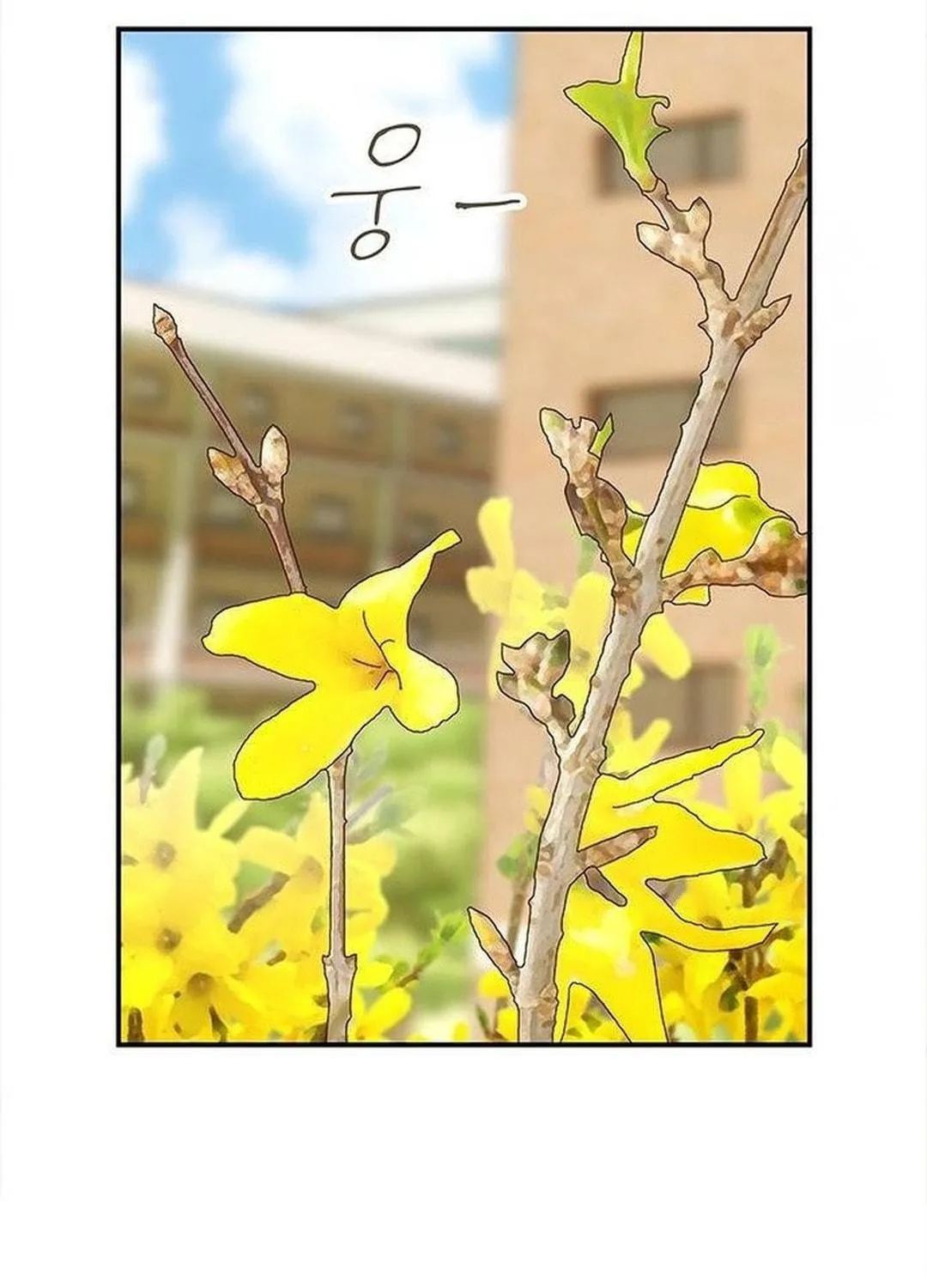 Cheonjae, Sesangeul Ikda Chapter 13 page 119 - 