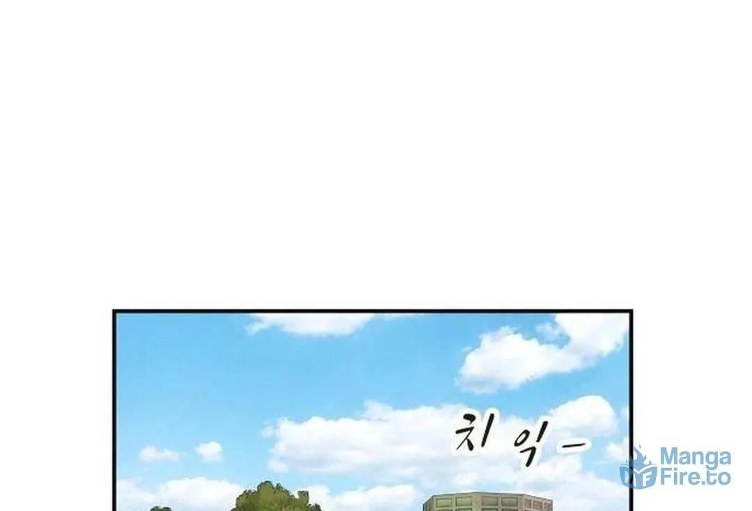 Cheonjae, Sesangeul Ikda Chapter 13 page 120 - 