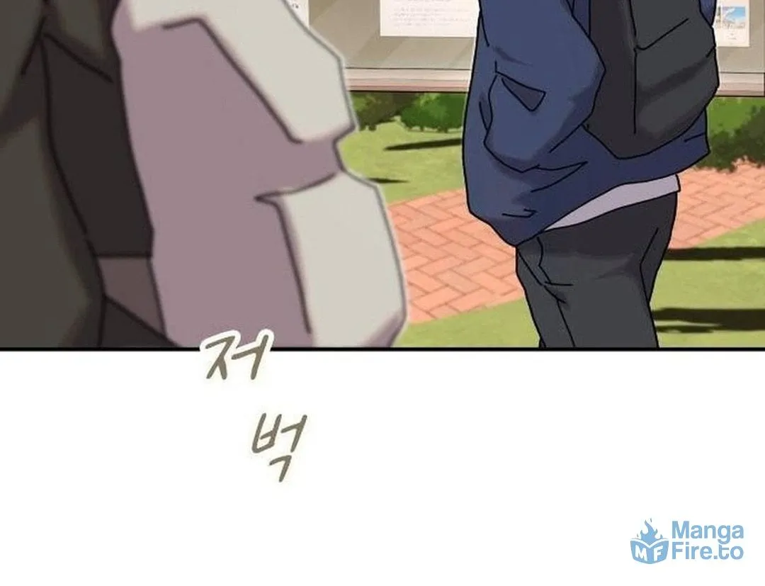 Cheonjae, Sesangeul Ikda Chapter 13 page 126 - 