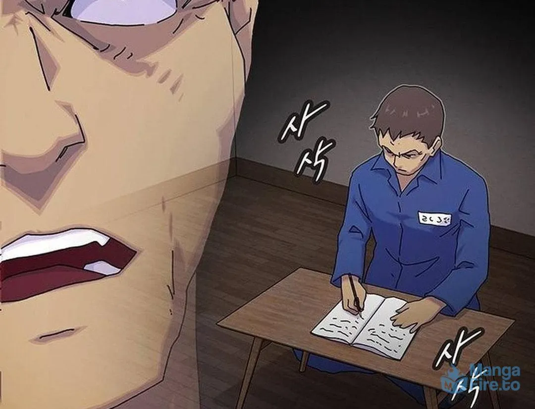 Cheonjae, Sesangeul Ikda Chapter 13 page 18 - 