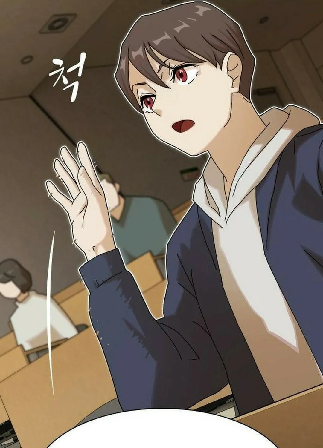 Cheonjae, Sesangeul Ikda Chapter 13 page 211 - 