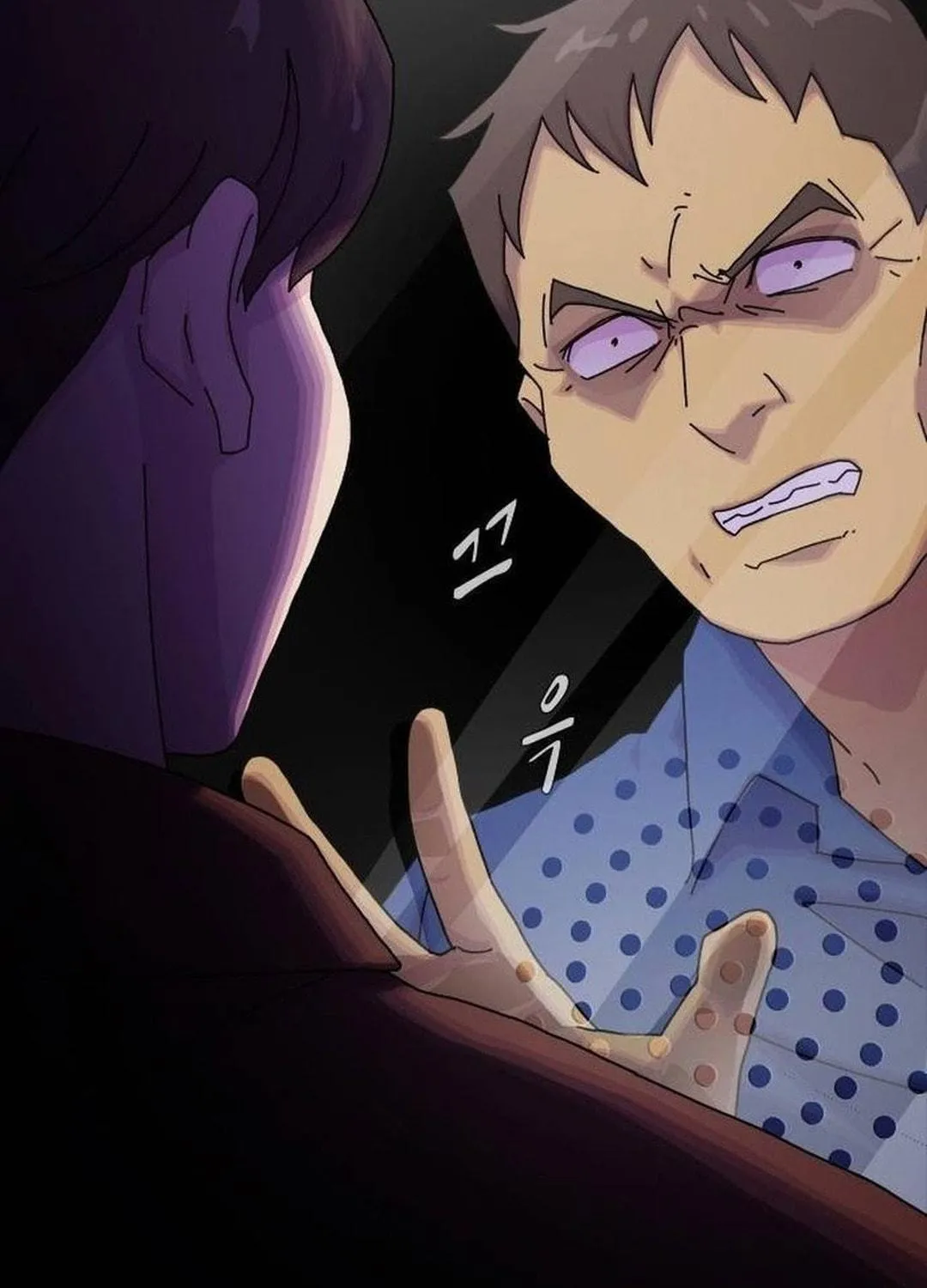 Cheonjae, Sesangeul Ikda Chapter 13 page 23 - 