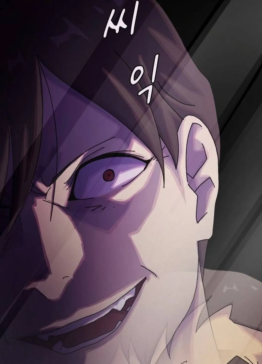 Cheonjae, Sesangeul Ikda Chapter 13 page 25 - 