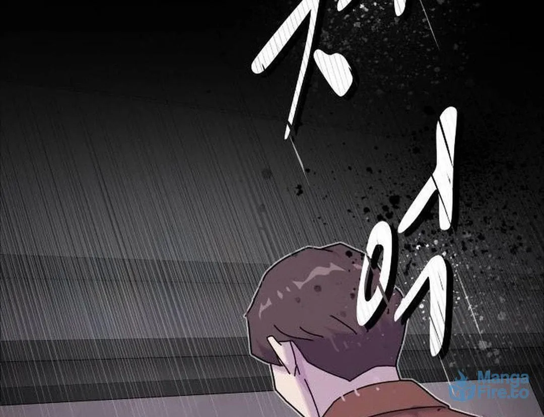 Cheonjae, Sesangeul Ikda Chapter 13 page 30 - 