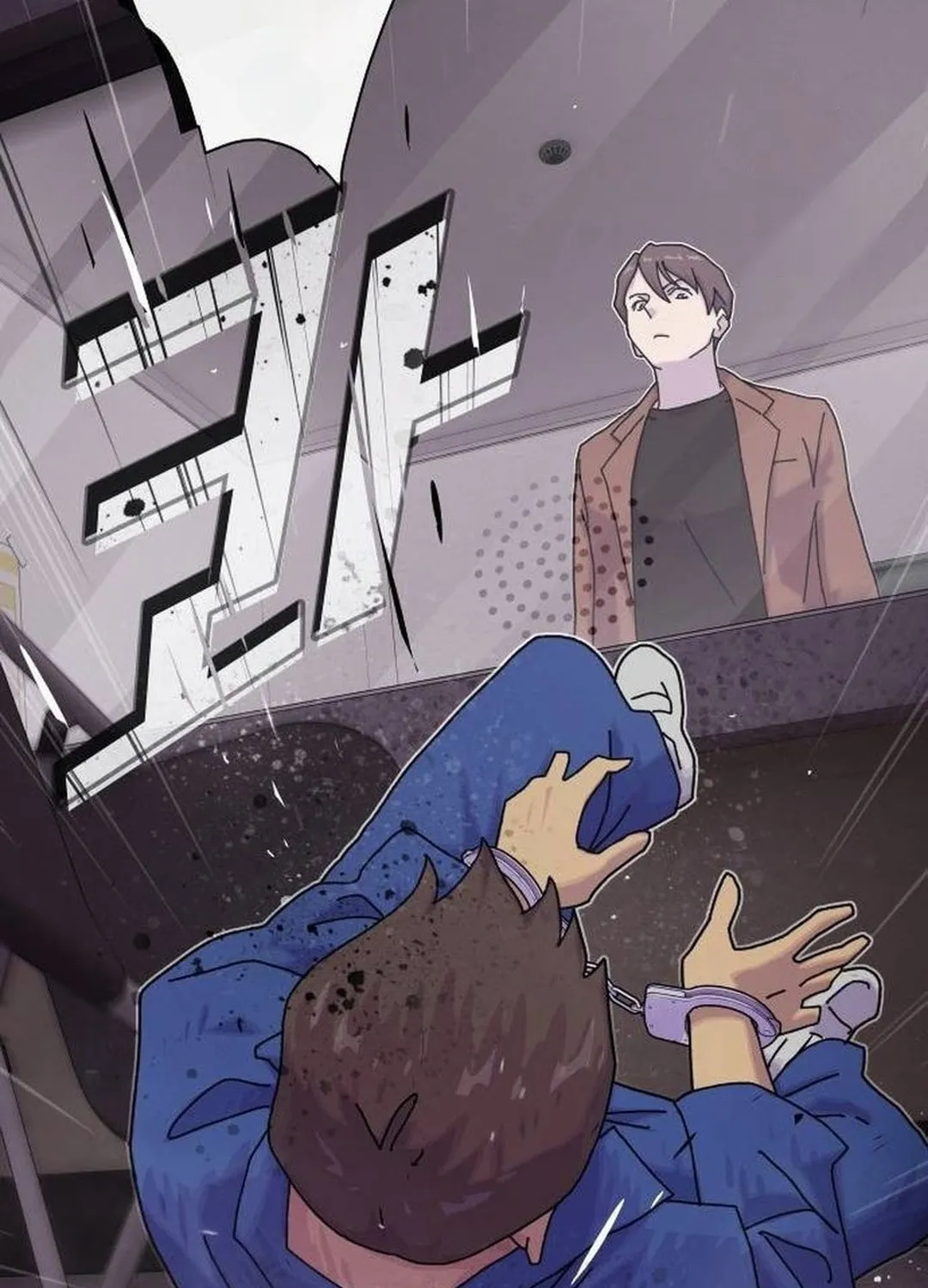 Cheonjae, Sesangeul Ikda Chapter 13 page 33 - 