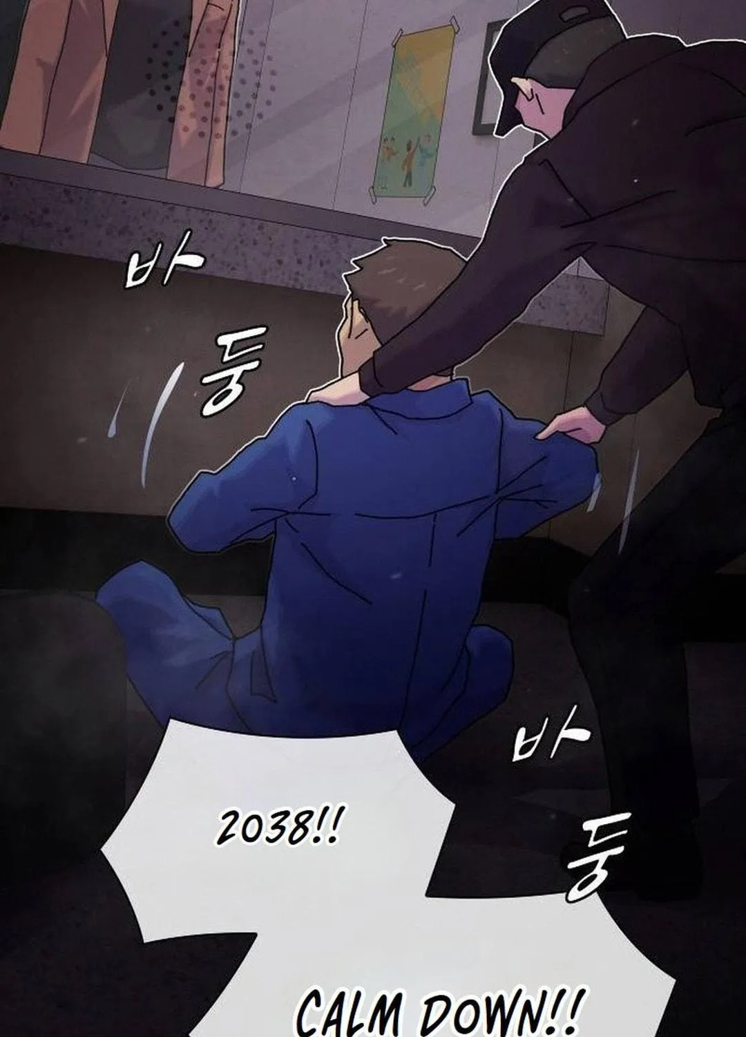 Cheonjae, Sesangeul Ikda Chapter 13 page 41 - 