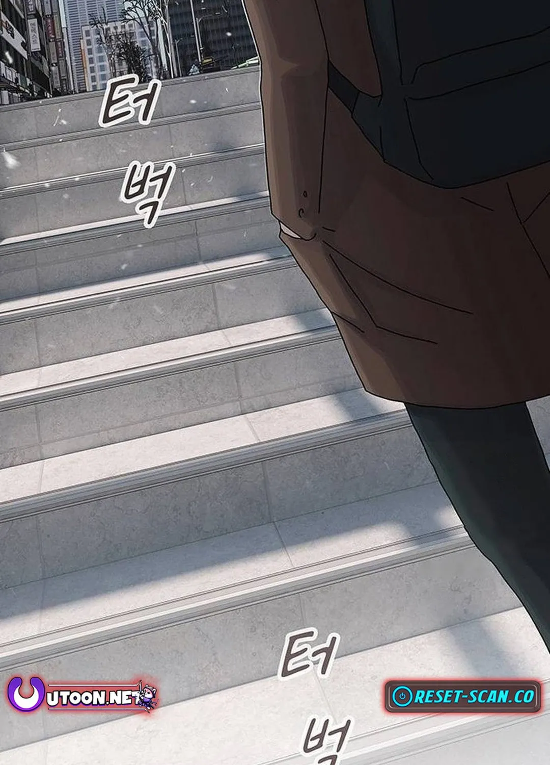 Cheonjae, Sesangeul Ikda Chapter 13 page 51 - 
