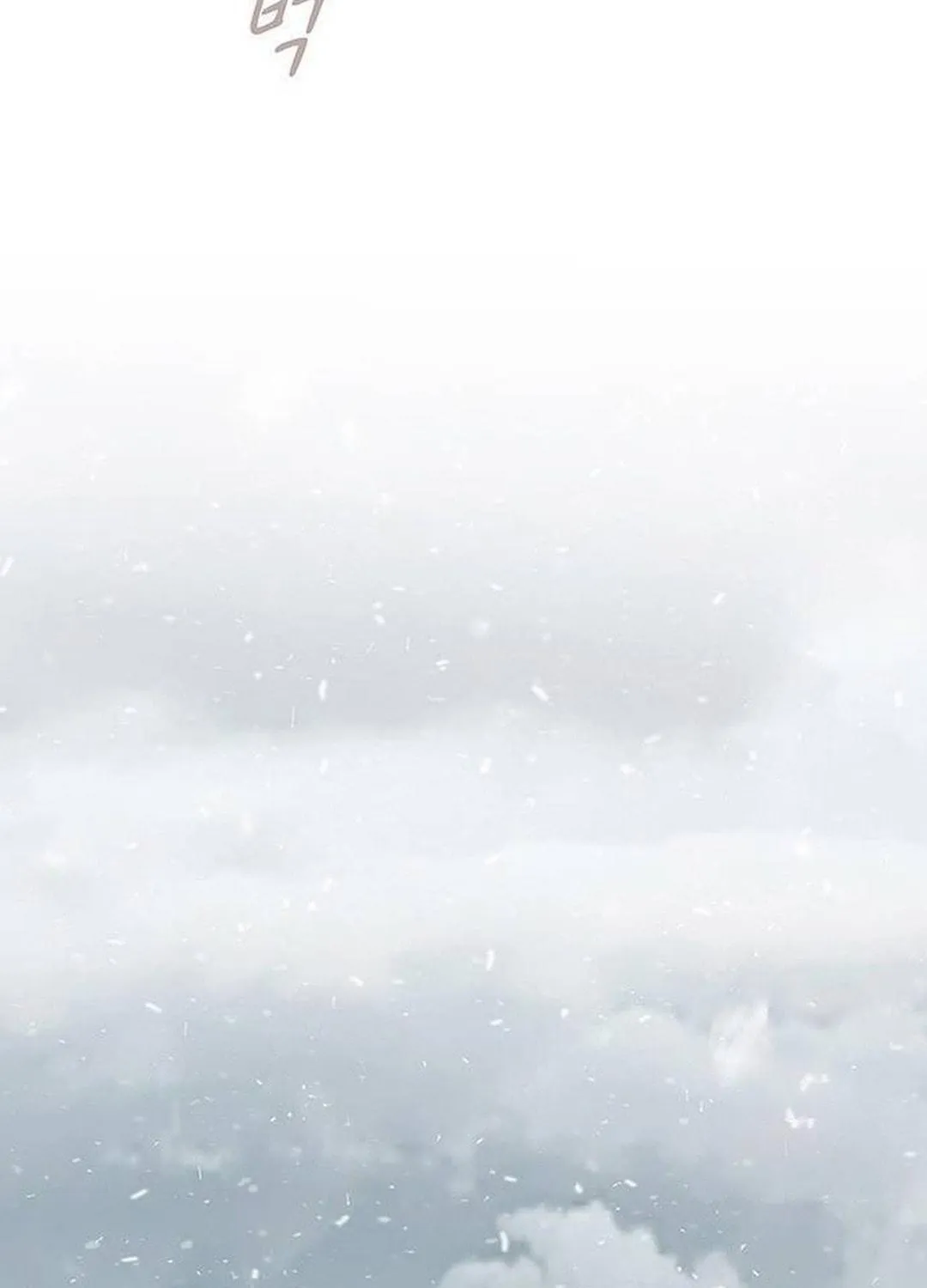 Cheonjae, Sesangeul Ikda Chapter 13 page 53 - 