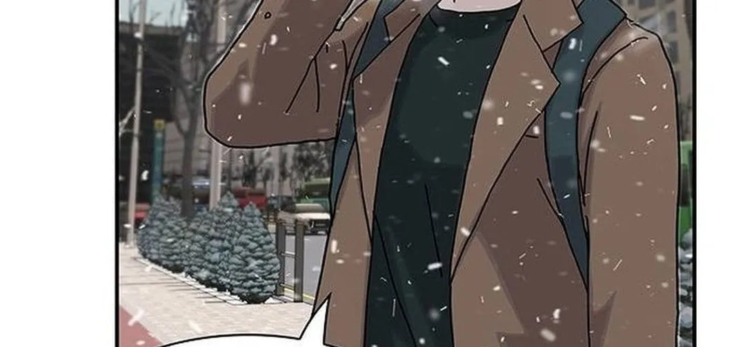 Cheonjae, Sesangeul Ikda Chapter 13 page 76 - 