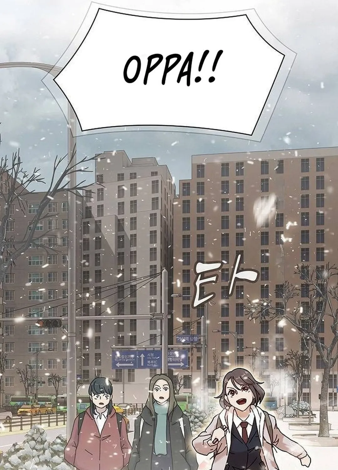Cheonjae, Sesangeul Ikda Chapter 13 page 85 - 