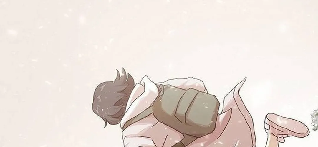 Cheonjae, Sesangeul Ikda Chapter 13 page 88 - 