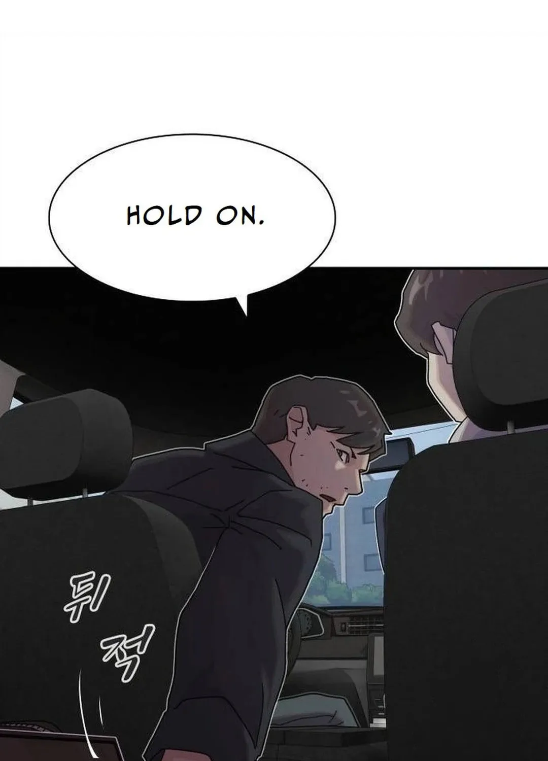 Cheonjae, Sesangeul Ikda Chapter 14 page 105 - 