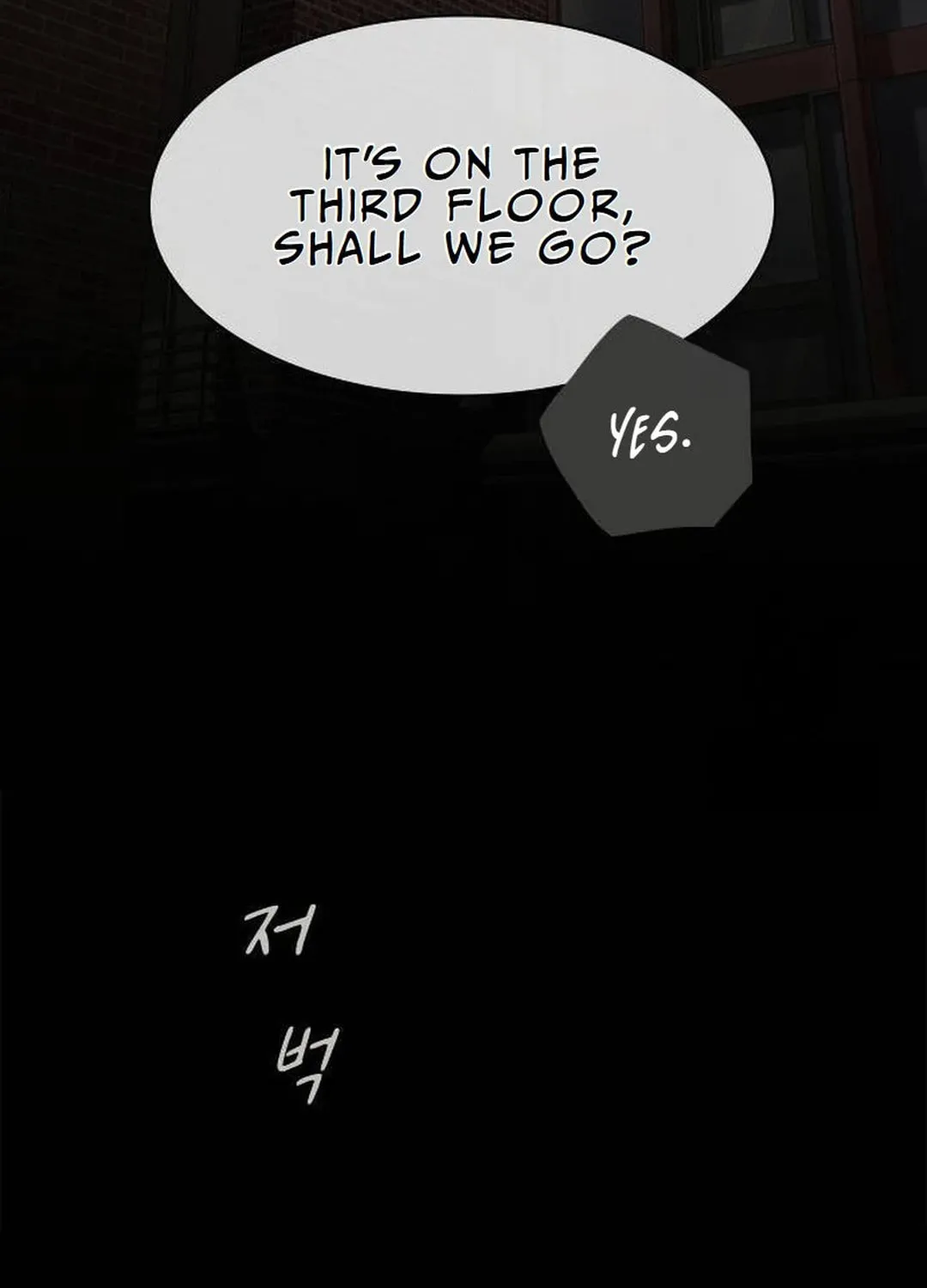 Cheonjae, Sesangeul Ikda Chapter 14 page 125 - 