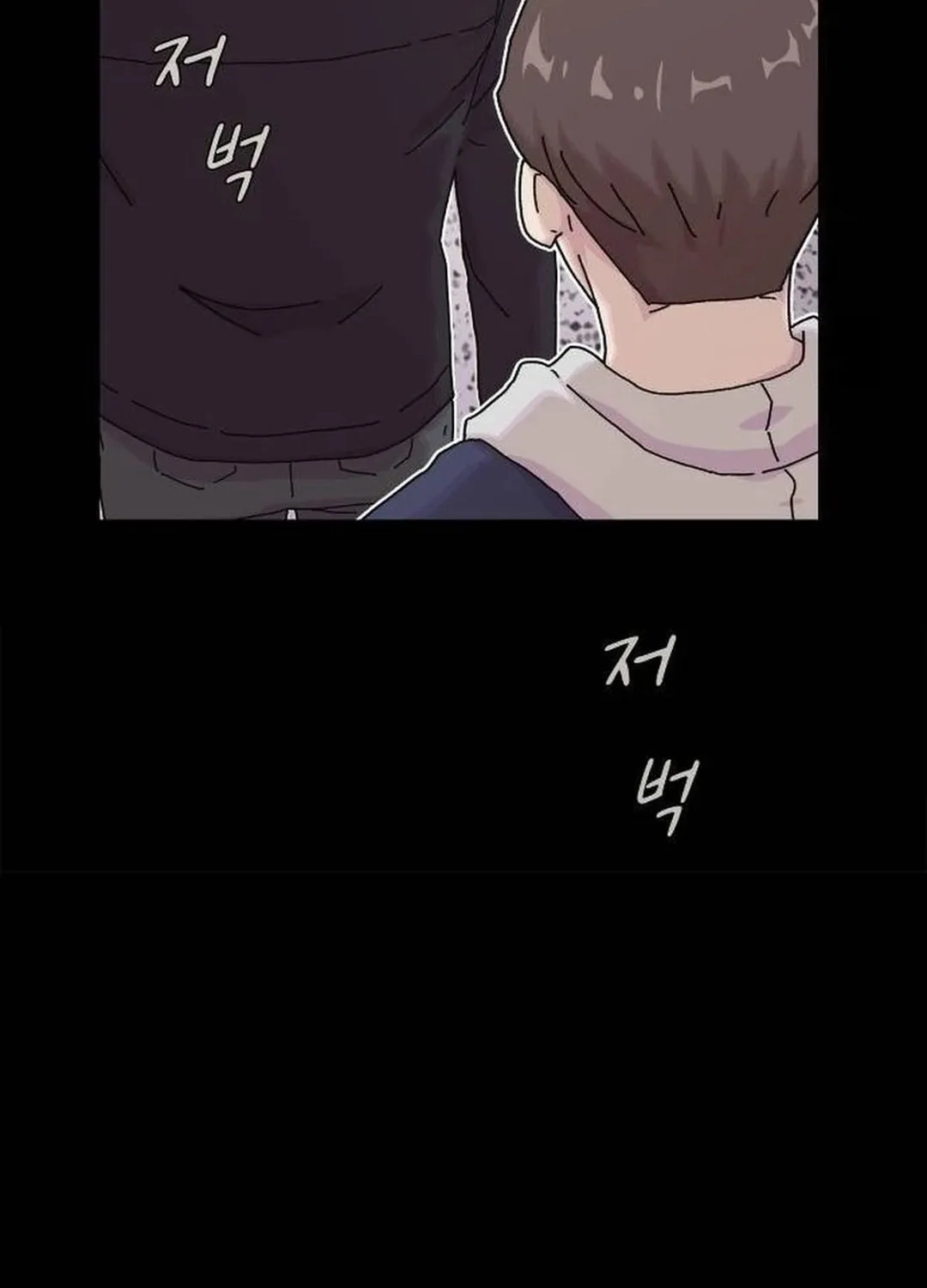 Cheonjae, Sesangeul Ikda Chapter 14 page 127 - 