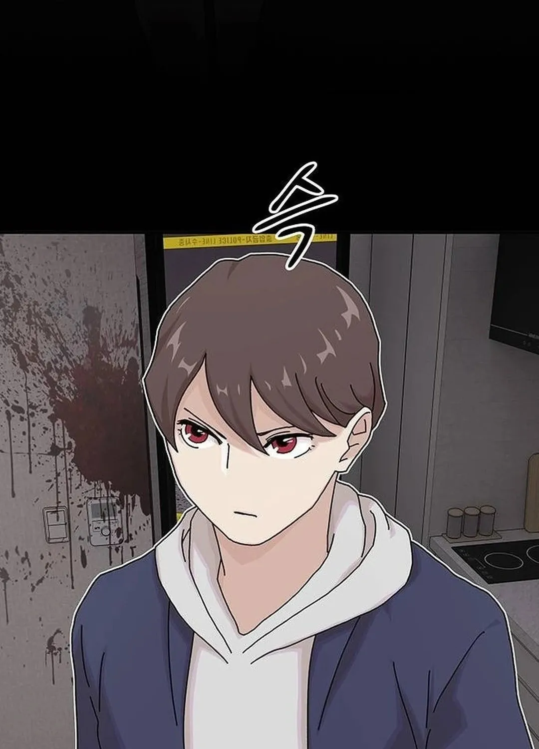 Cheonjae, Sesangeul Ikda Chapter 14 page 137 - 