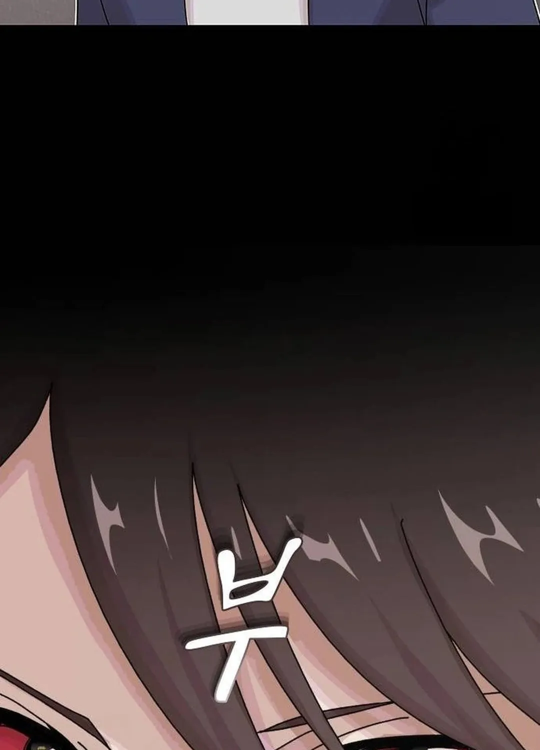 Cheonjae, Sesangeul Ikda Chapter 14 page 138 - 