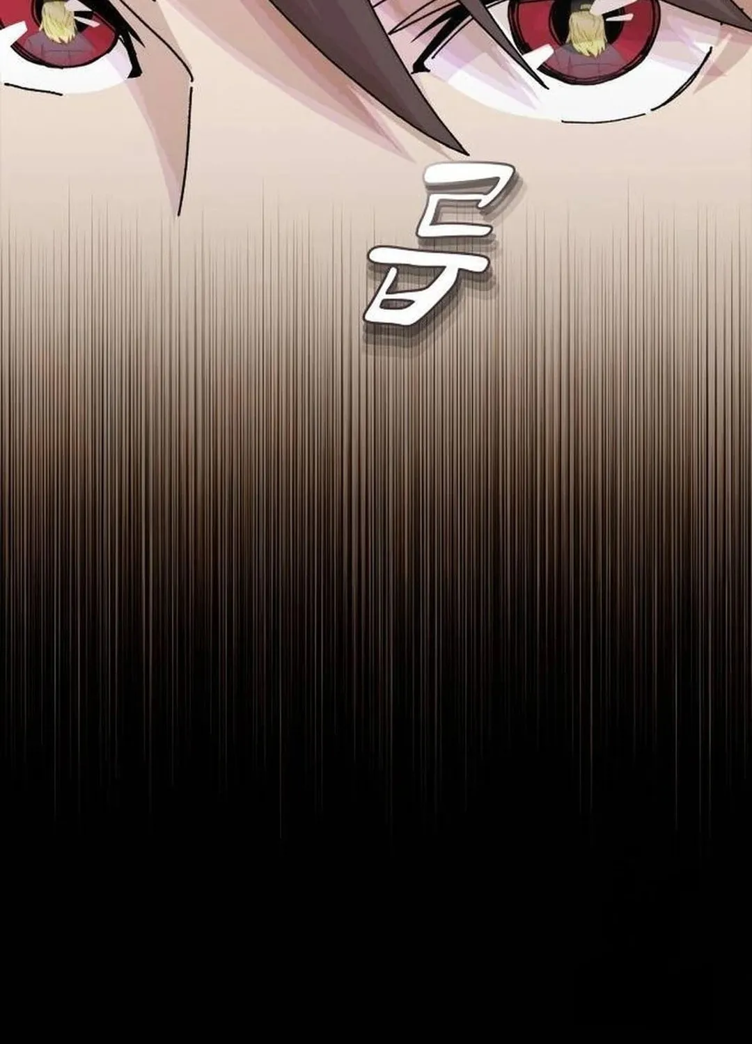 Cheonjae, Sesangeul Ikda Chapter 14 page 139 - 
