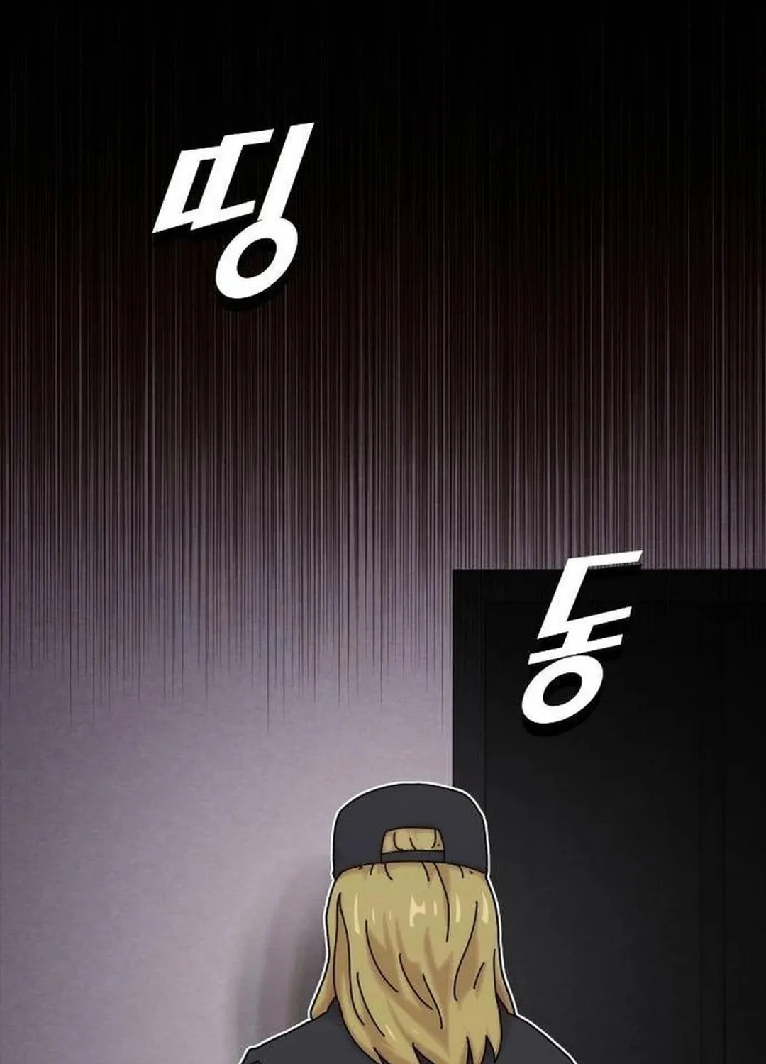 Cheonjae, Sesangeul Ikda Chapter 14 page 141 - 