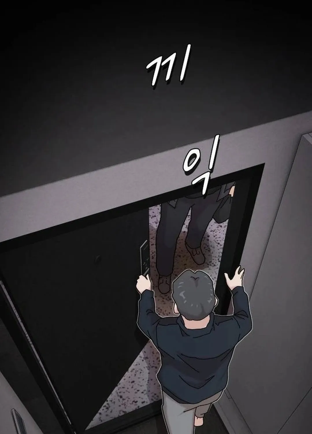 Cheonjae, Sesangeul Ikda Chapter 14 page 145 - 