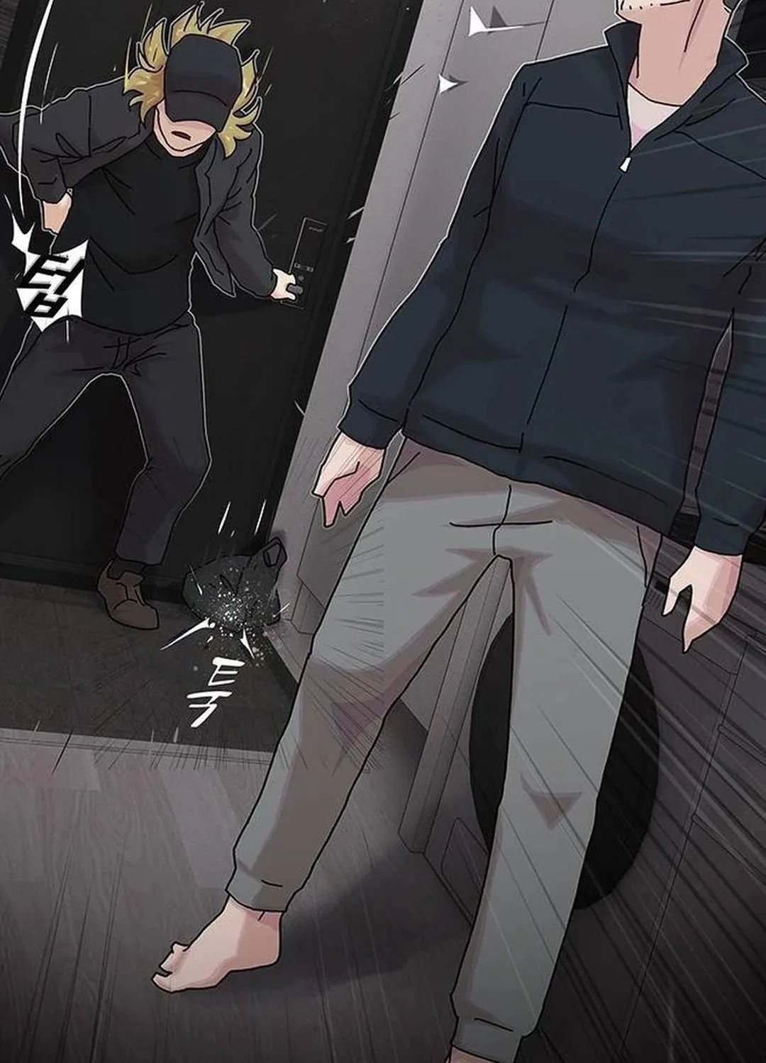 Cheonjae, Sesangeul Ikda Chapter 14 page 148 - 