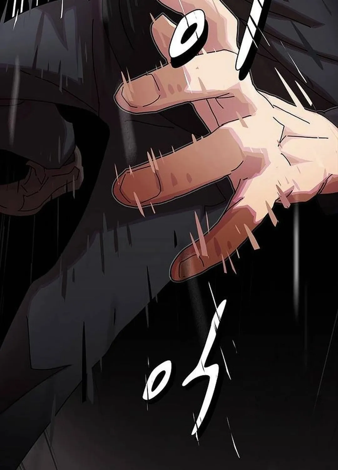 Cheonjae, Sesangeul Ikda Chapter 14 page 151 - 