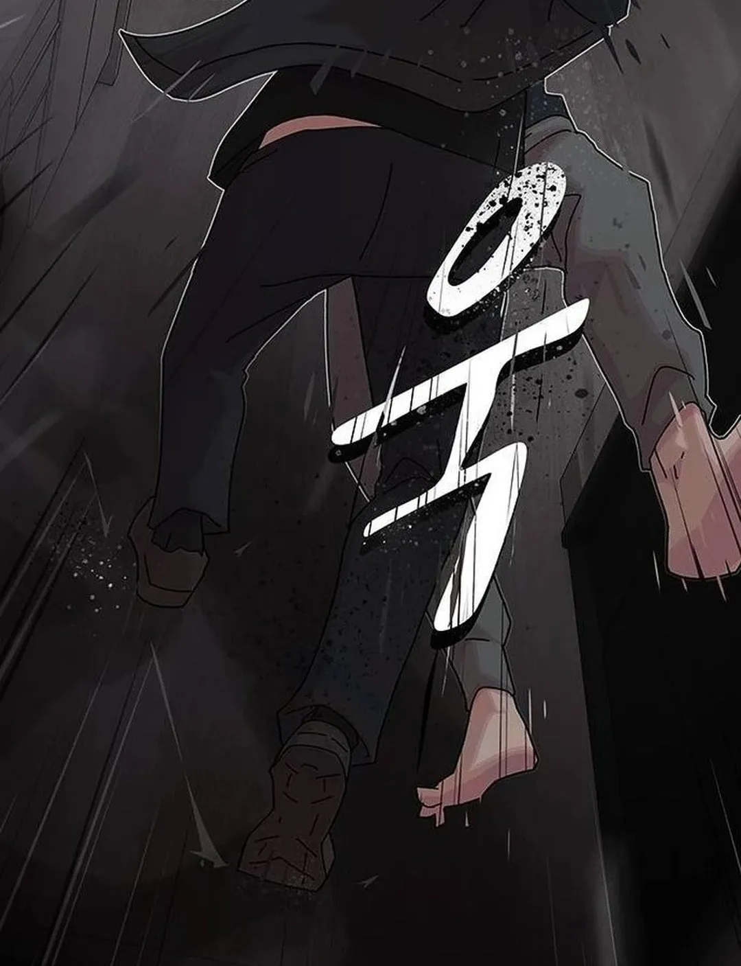 Cheonjae, Sesangeul Ikda Chapter 14 page 153 - 