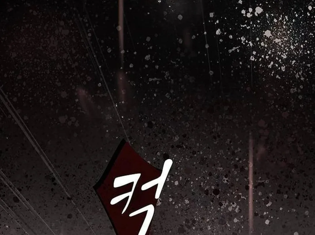 Cheonjae, Sesangeul Ikda Chapter 14 page 159 - 