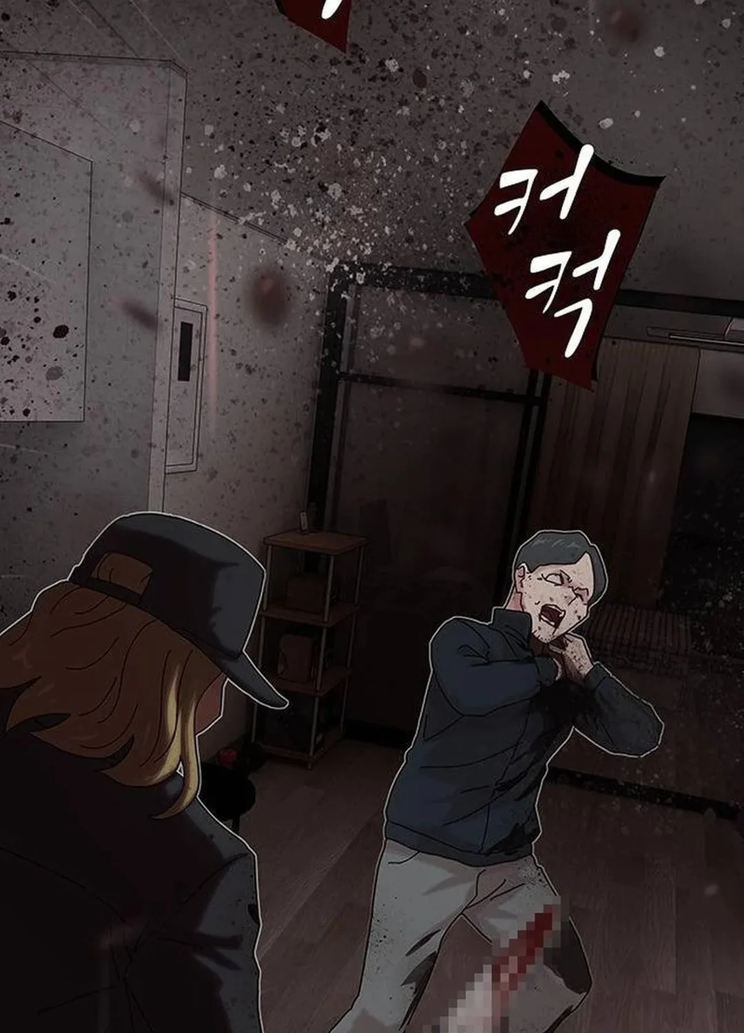 Cheonjae, Sesangeul Ikda Chapter 14 page 160 - 