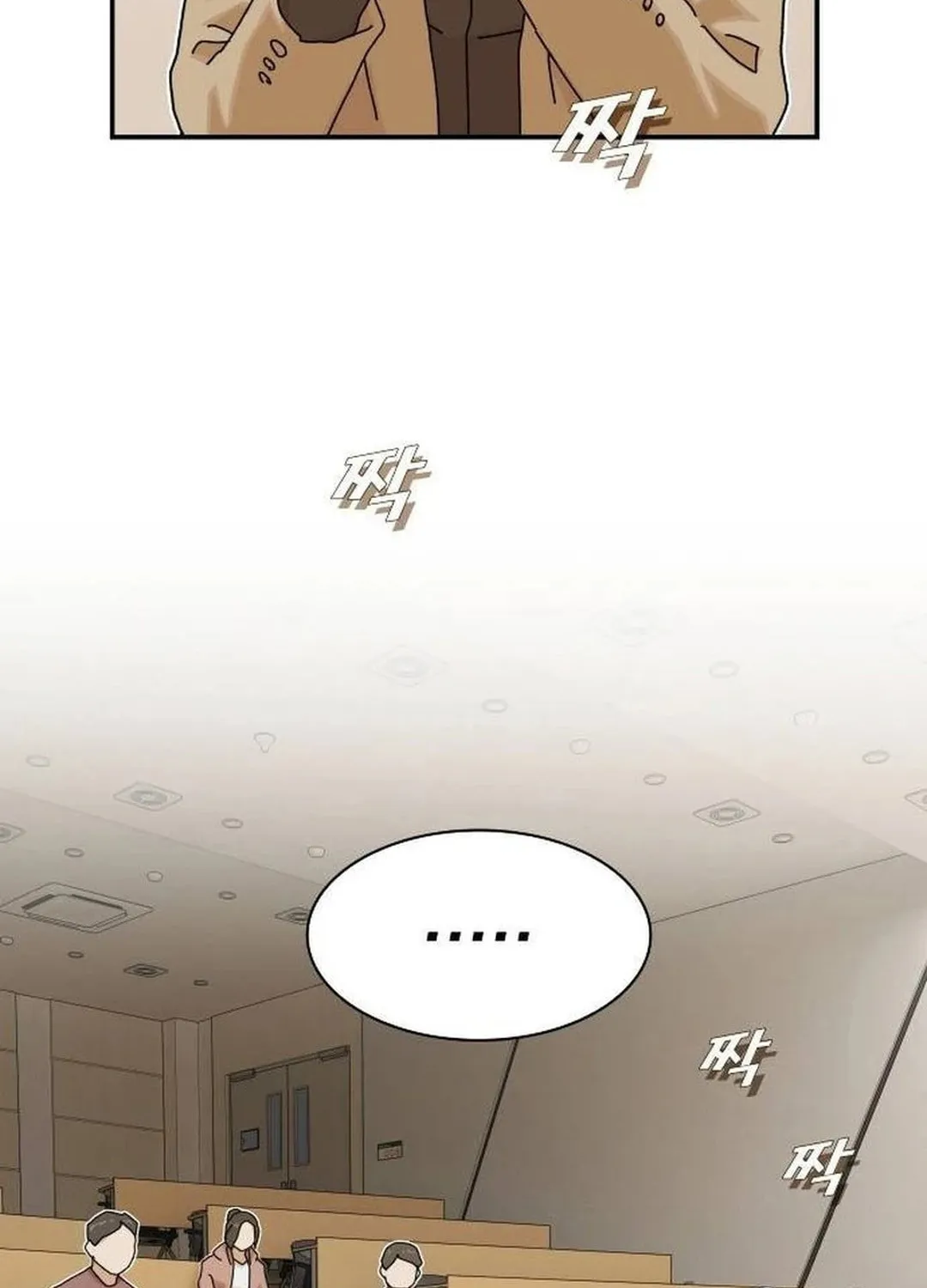 Cheonjae, Sesangeul Ikda Chapter 14 page 17 - 