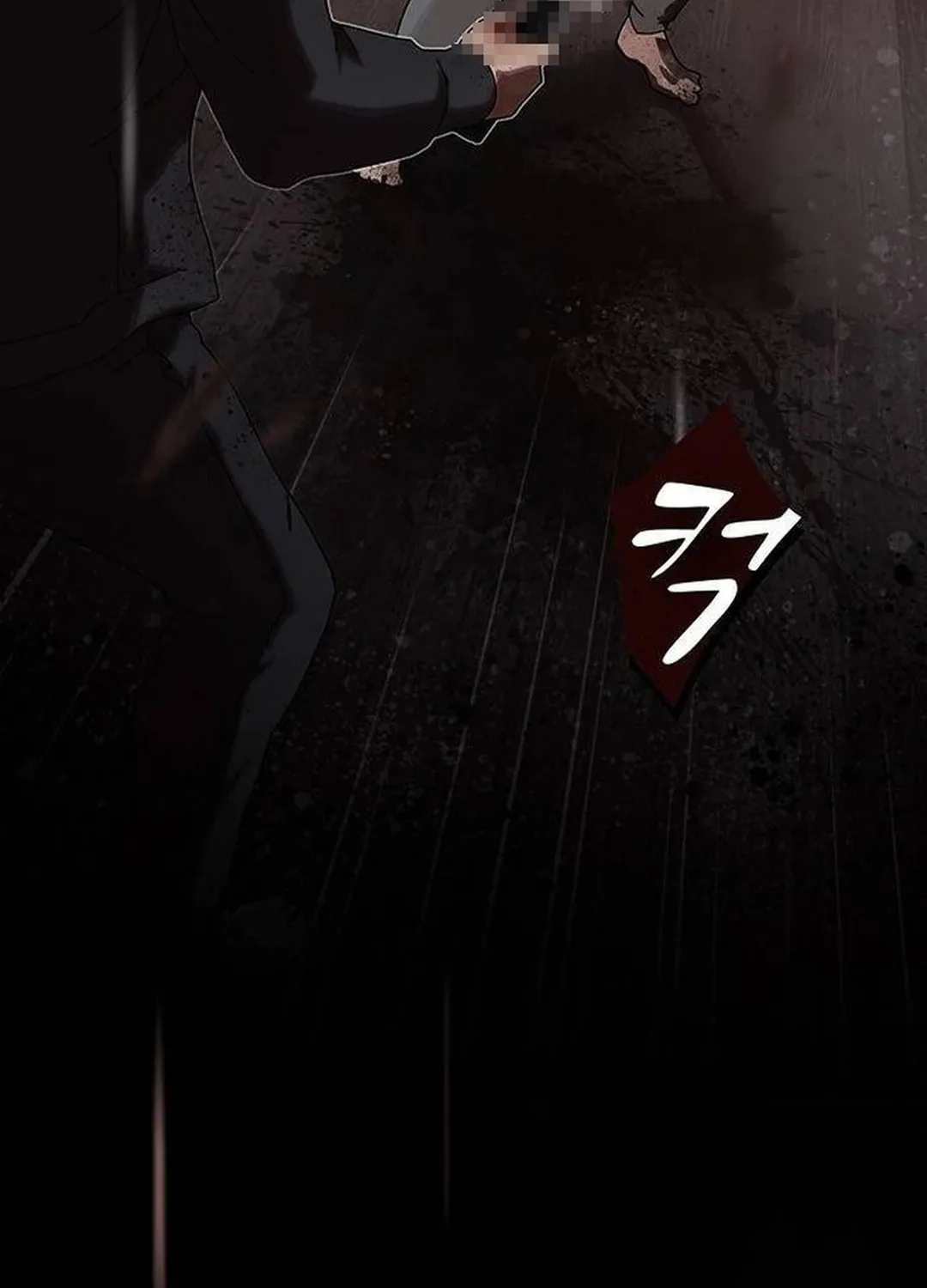 Cheonjae, Sesangeul Ikda Chapter 14 page 161 - 