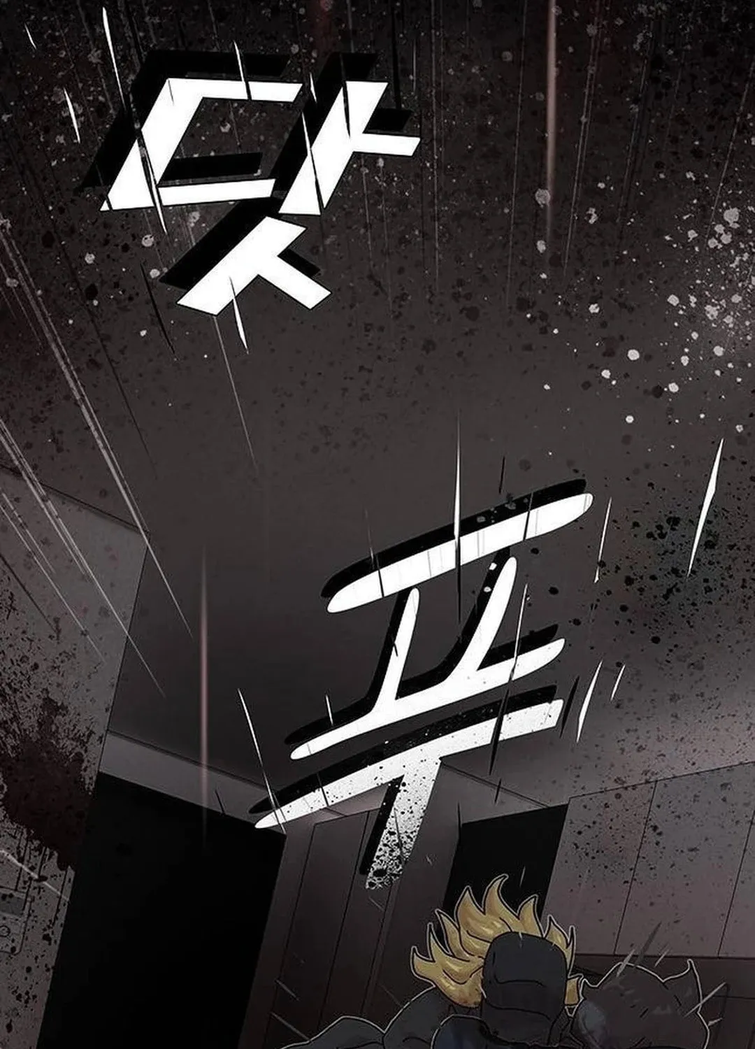 Cheonjae, Sesangeul Ikda Chapter 14 page 163 - 