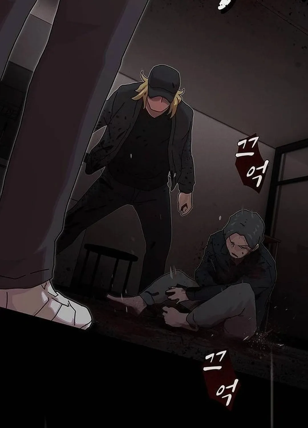 Cheonjae, Sesangeul Ikda Chapter 14 page 167 - 