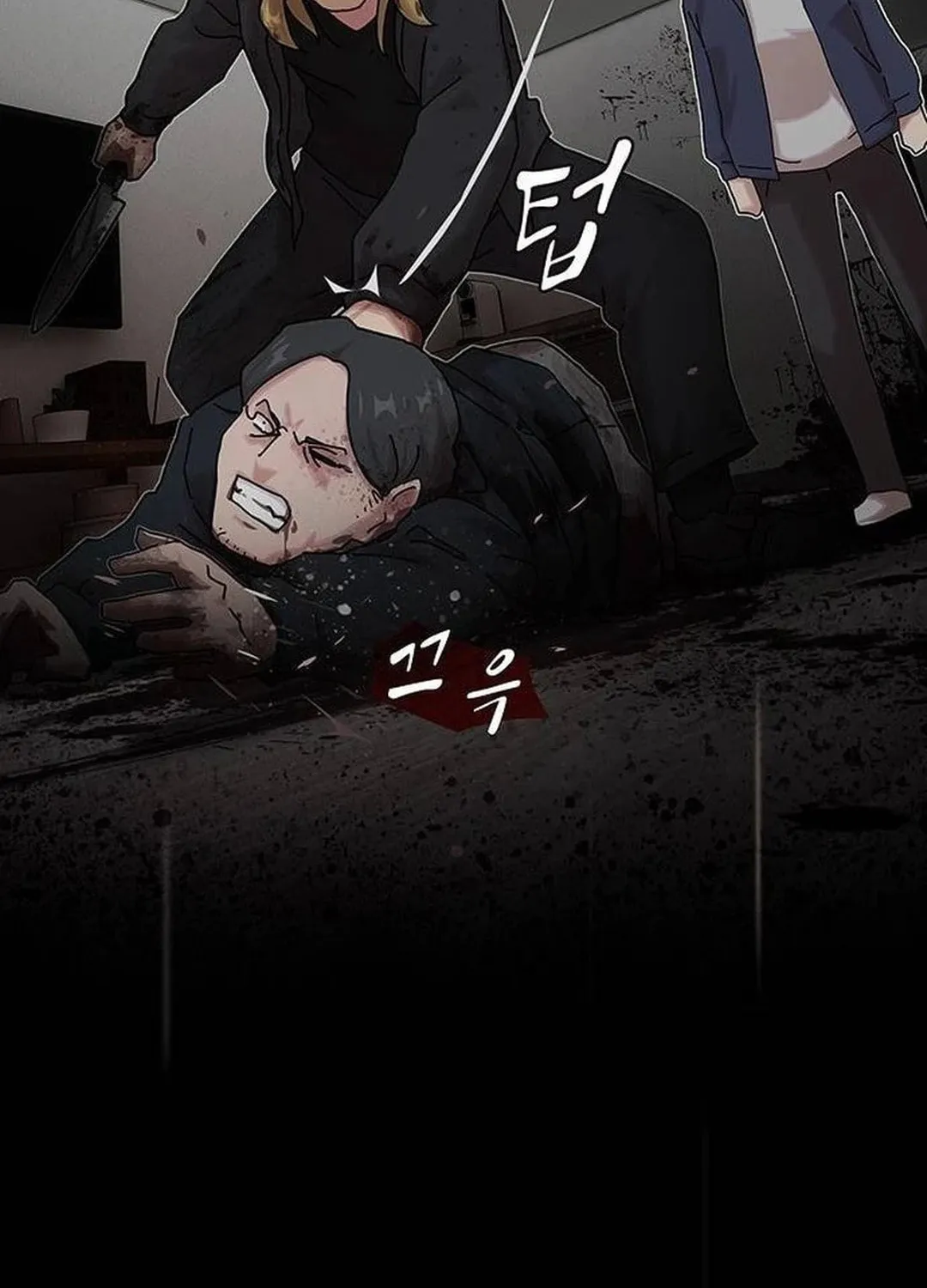 Cheonjae, Sesangeul Ikda Chapter 14 page 173 - 