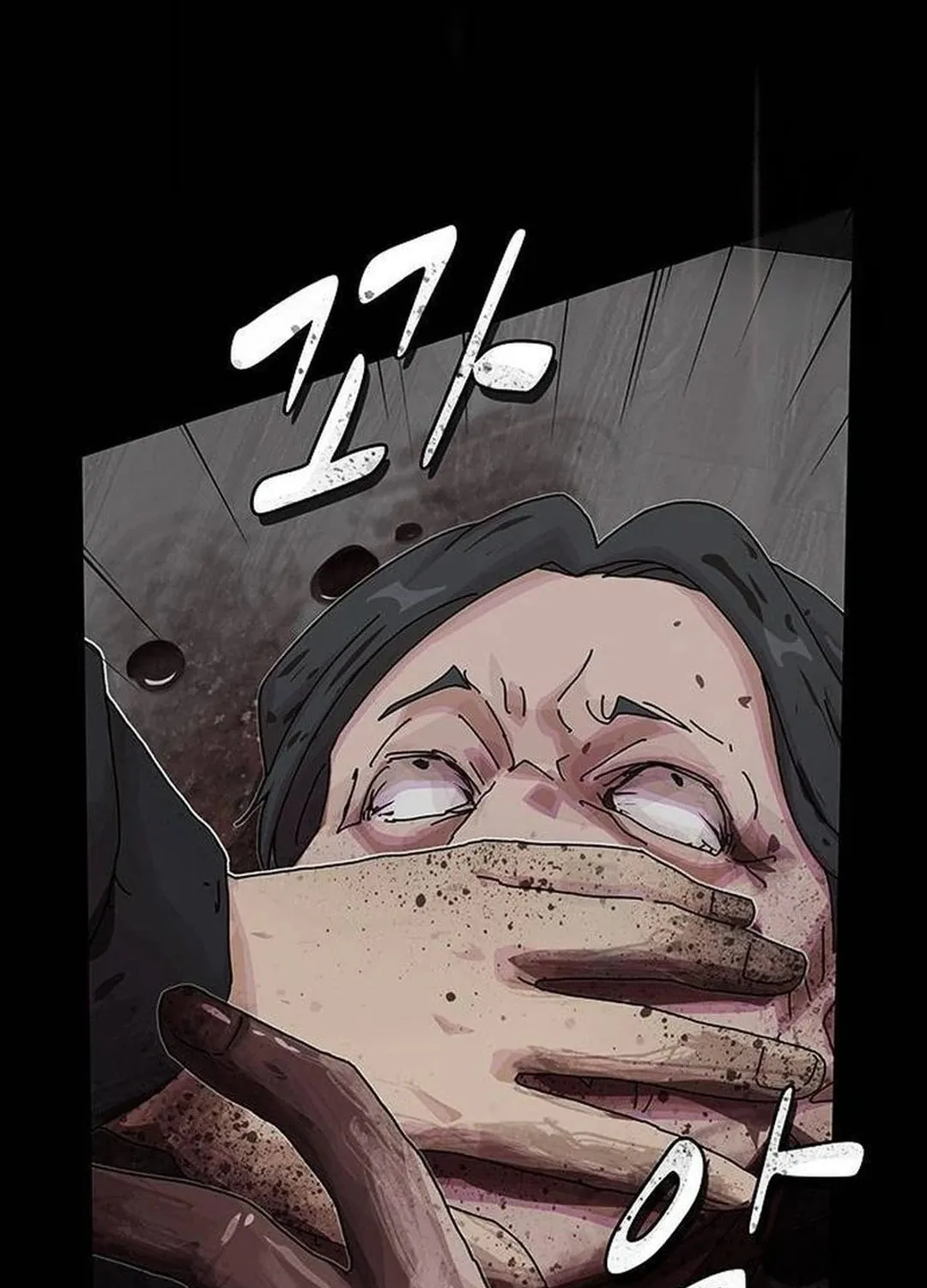 Cheonjae, Sesangeul Ikda Chapter 14 page 175 - 