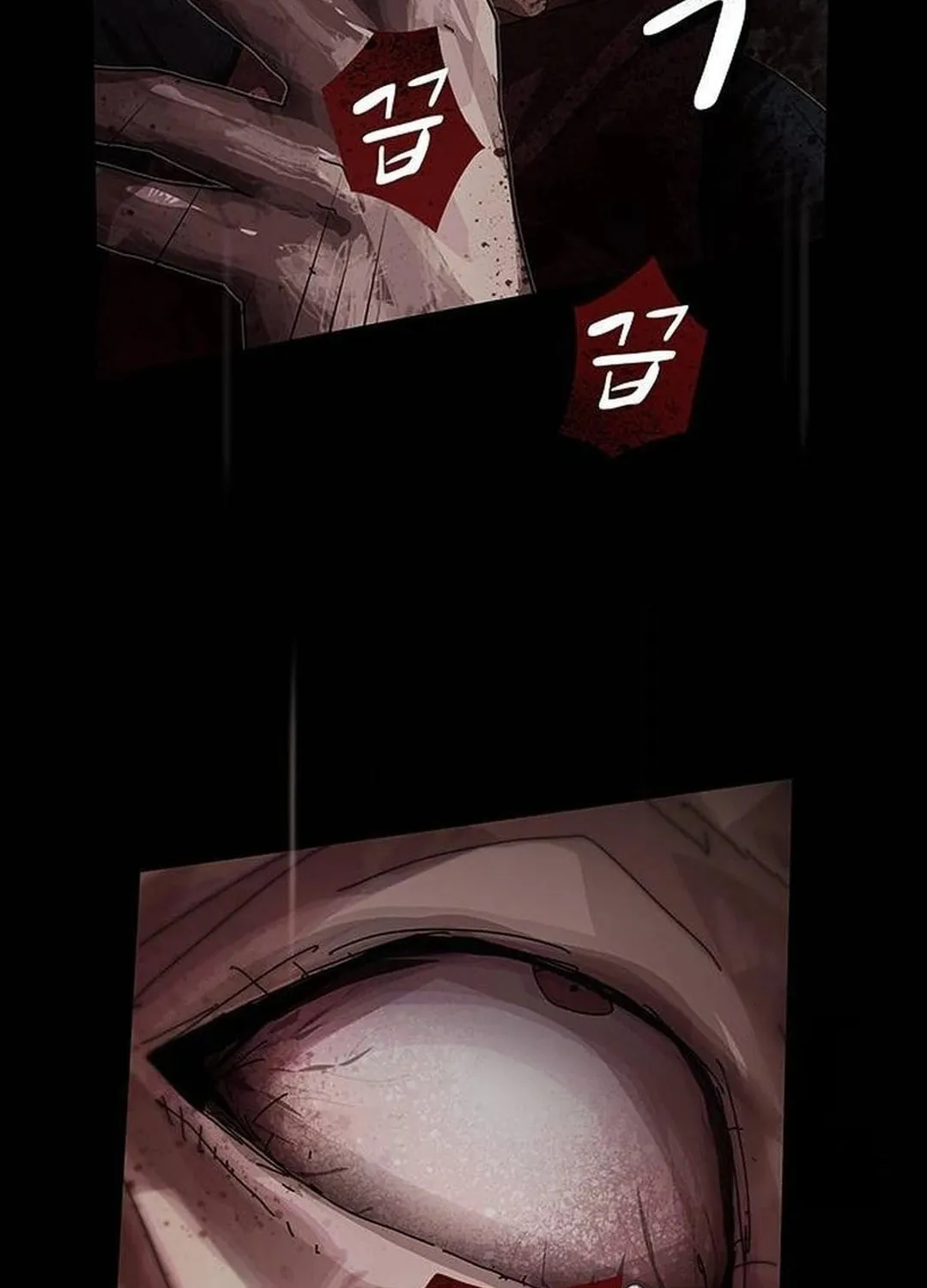 Cheonjae, Sesangeul Ikda Chapter 14 page 176 - 