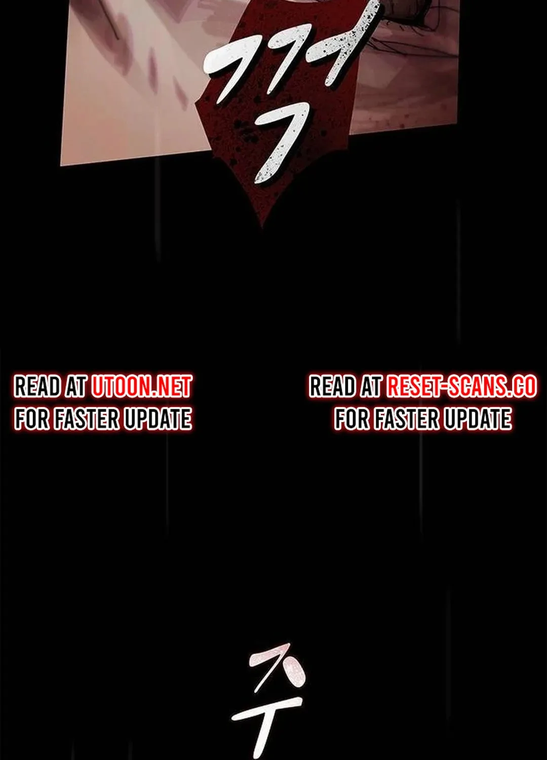Cheonjae, Sesangeul Ikda Chapter 14 page 177 - 