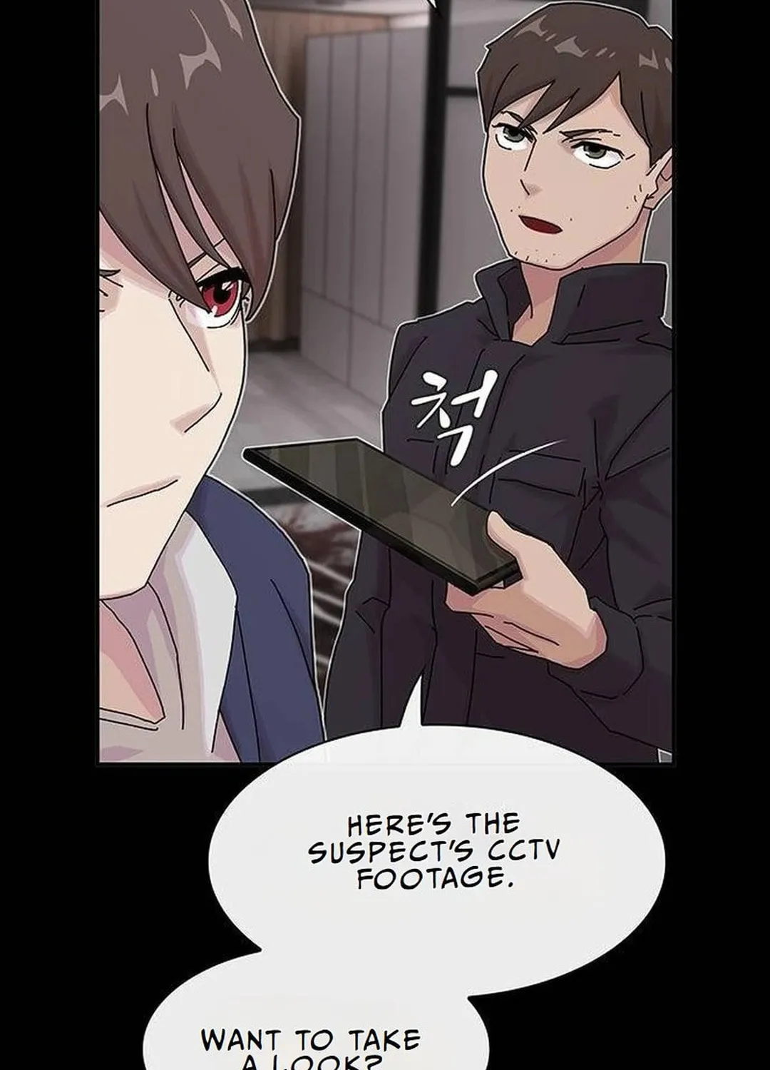 Cheonjae, Sesangeul Ikda Chapter 14 page 192 - 