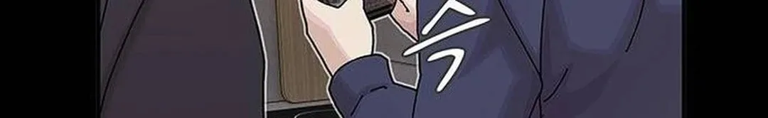 Cheonjae, Sesangeul Ikda Chapter 14 page 194 - 